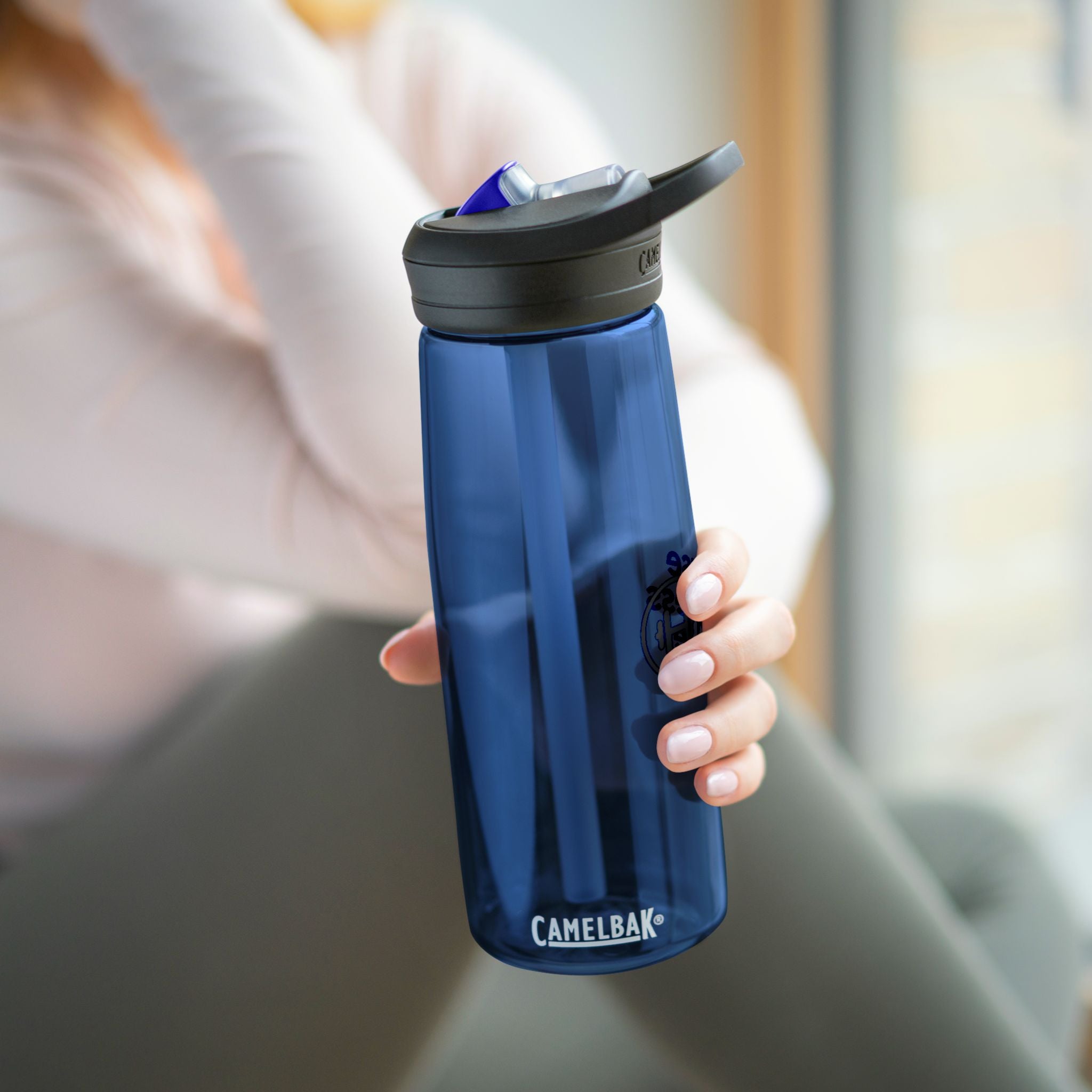 CamelBak Eddy® Water Bottle - Stylish Hydration, Gym Essential, Fitness Motivator, Eco-Friendly, Personal Water Bottle
